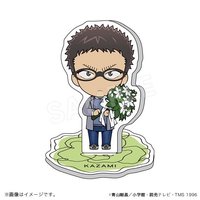 花束 立牌 