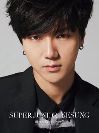 日單1 [CD+DVD] DVD 