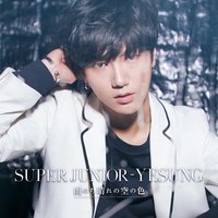 日單1 CD 