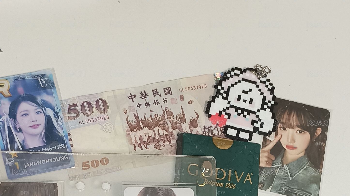 演唱會遊戲卡員