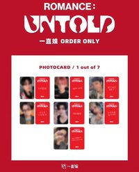 正二 一直娛預售特典5.0(中背卡)