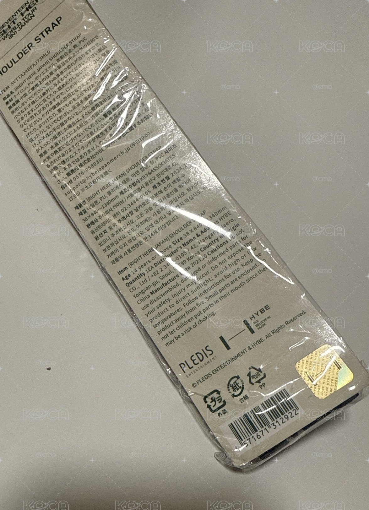 Right here日巡肩背袋