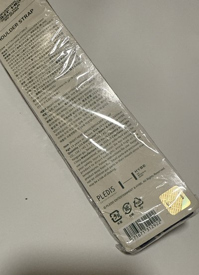 Right here日巡肩背袋