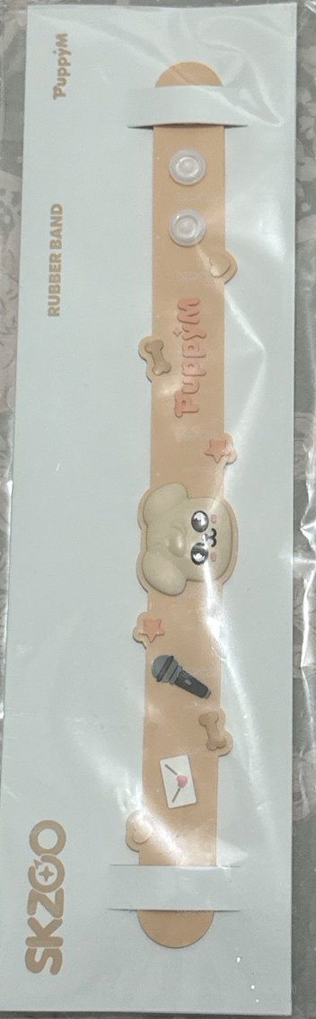 三巡橡膠手環PuppyM