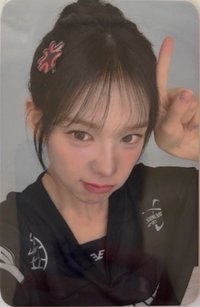 迷二 el 幸運卡 生氣