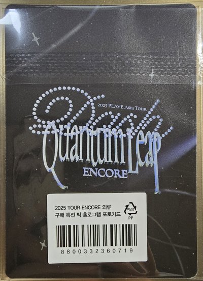 2025 TOUR ENCORE 外套卡