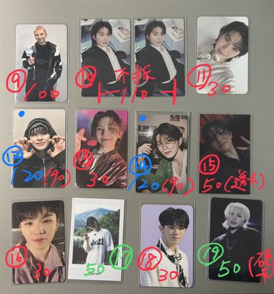 勳卡⚠️請看清注意事項再下單 🈶綁物的請記得下單