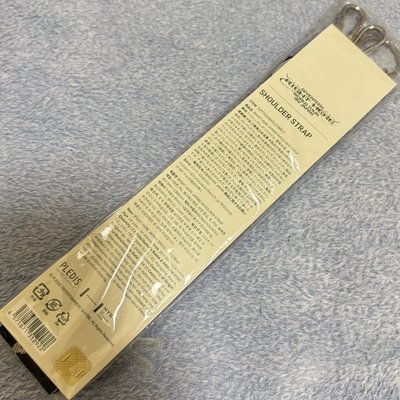 RIGHT HERE 手機背帶