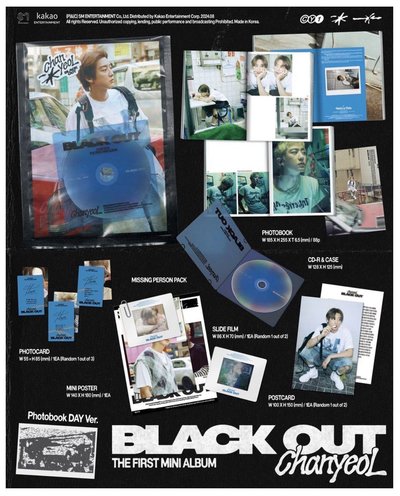 Black Out(Photo Book Ver.)