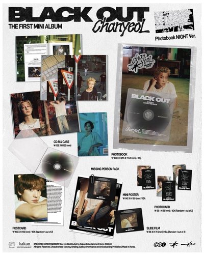 Black Out(Photo Book Ver.)