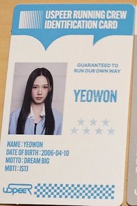 SPEED ZONE 專輯卡 