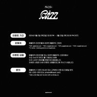 Apple Music 線上 幸運卡