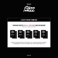 Apple Music 線上 幸運卡