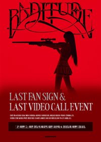 BADITUDE AM 線上&線下簽售 6.0