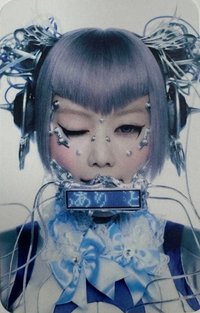 THE CORE 專輯卡 單封 ver.