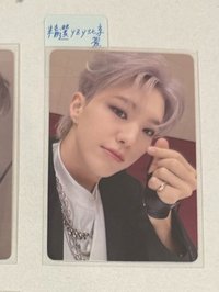 💎來自北京手指愛心