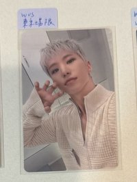 💎消費虎爪（綁100）