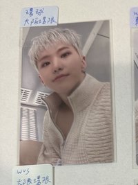 💎無動作驕傲臉（綁100）