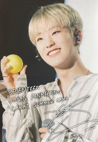 CARAT SUMMER CAMP 生寫真 