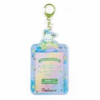 偶像應援小物 極光 卡套 (組) 帕恰狗