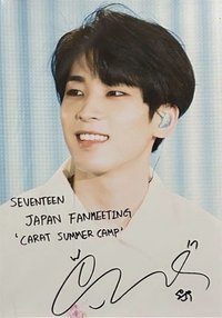 CARAT SUMMER CAMP 生寫真 