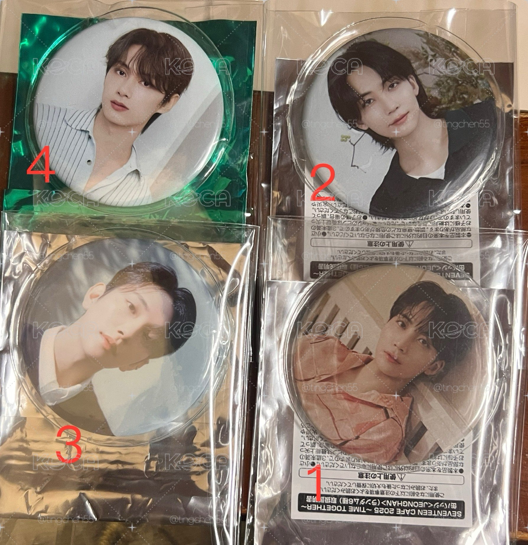 seventeen 徽章 漢秀俊