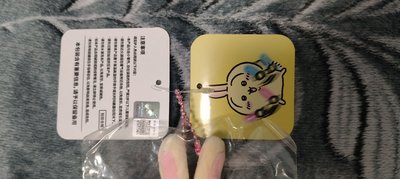 天貓 應援兔 手燈兔 團扇兔 螢光兔