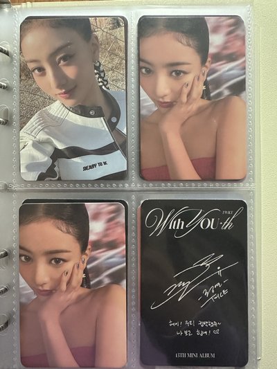 Mini 12 READY TO BE專卡