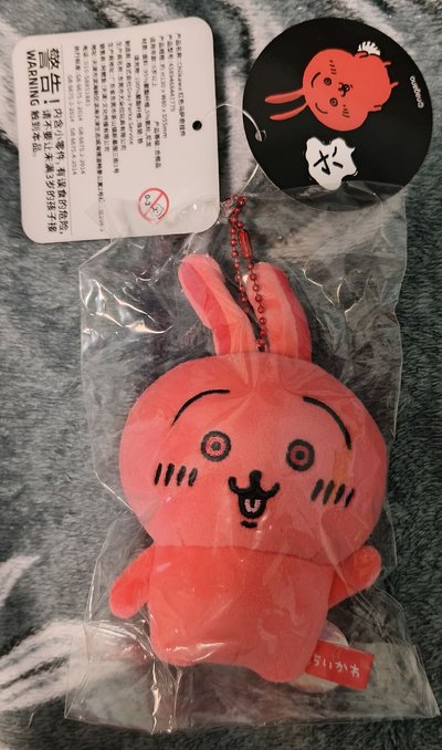 天貓 紅溫兔 辣咖喱兔