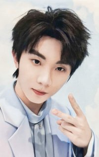 三專 團封單人R卡 專輯卡 三專R卡馬嘉祺