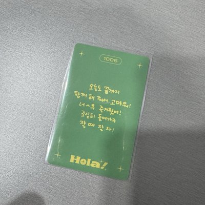 ONEW Hola Fancon 演唱會 退場卡 溫流 李珍基 SHINee 1006 小卡