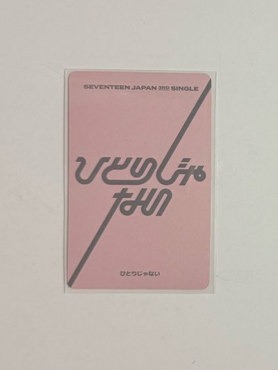 ❤️遙控器榮🐯𓈒𓏸𓇬◌‬𓈒𓐍