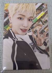 AND, 隨機卡 RIWOO 