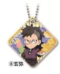 藏壽司 矽膠 吊飾 