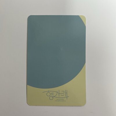 MINI7 專輯卡 DUL ver.｜夫勝寛