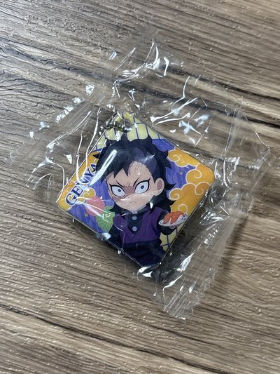 【可直拍】未拆玄彌