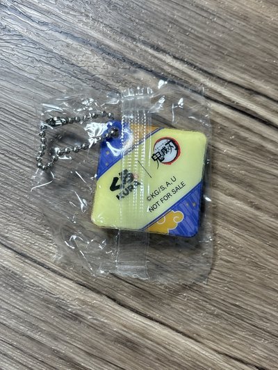 【可直拍】未拆玄彌