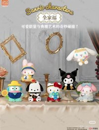 SS娃 三麗鷗名畫系列毛絨盲盒 美樂蒂