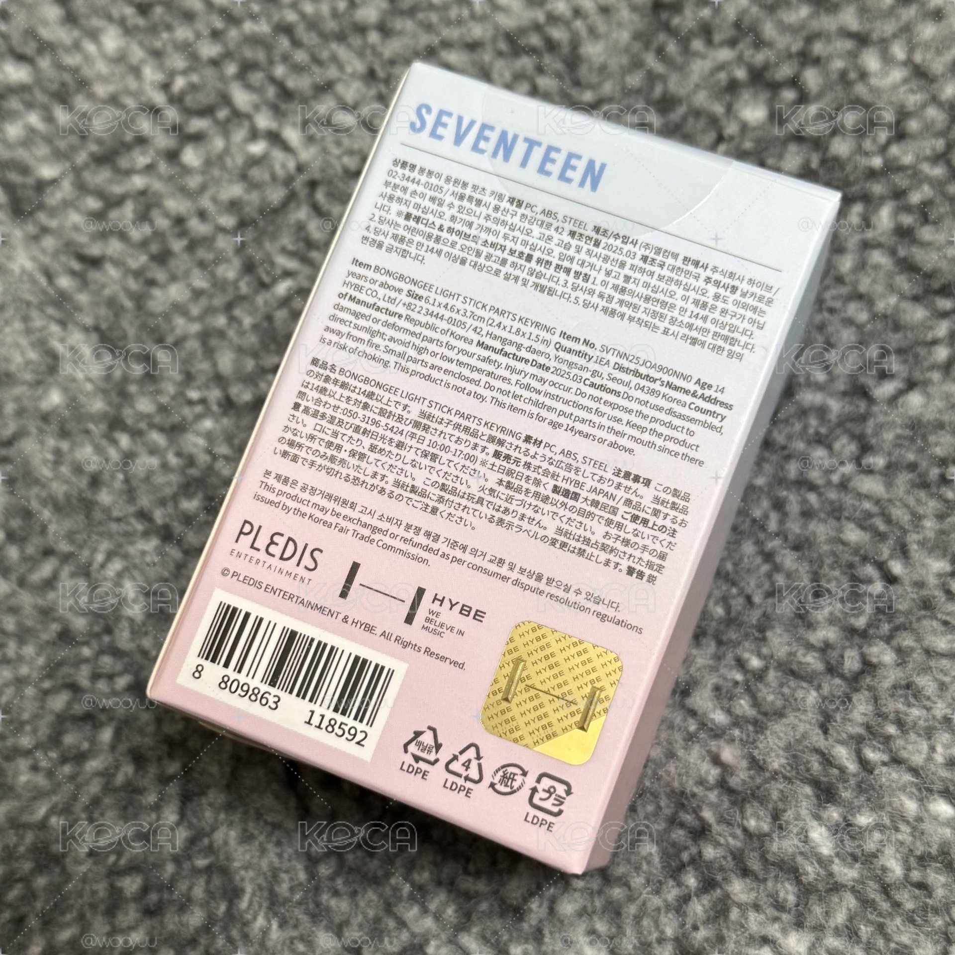 蹦蹦手燈頭 吊飾 全新未拆