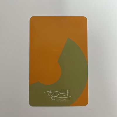 MINI7 專輯卡 SET ver｜崔瀚率