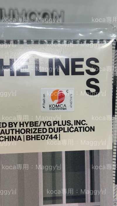 CORTIS迷你一輯黑膠 現貨「單售小卡」