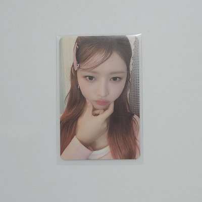 Rei | 年曆卡 🎀