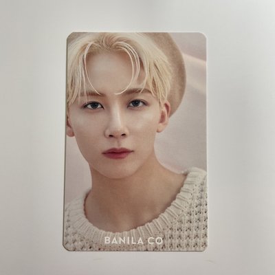 Banila co 代言卡｜尹淨漢