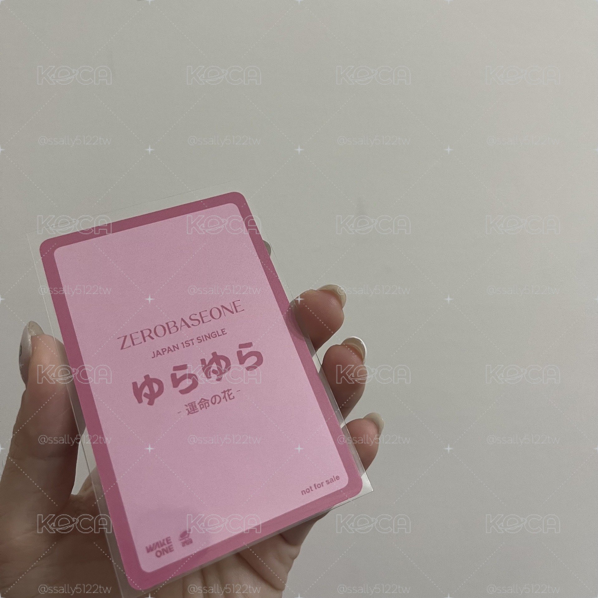場限卡