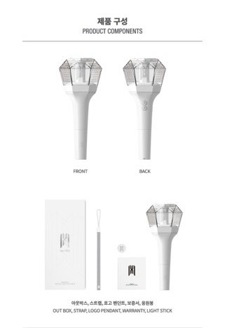 代購 三代 應援手燈 