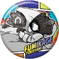 JUMP SHOP 幼年 徽章 子供時代