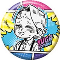 JUMP SHOP 幼年 徽章 子供時代