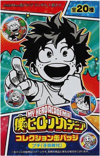 JUMP SHOP 未拆 幼年 徽章 子供時代