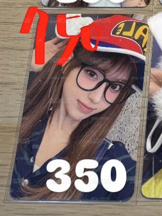 阿拉蕾友