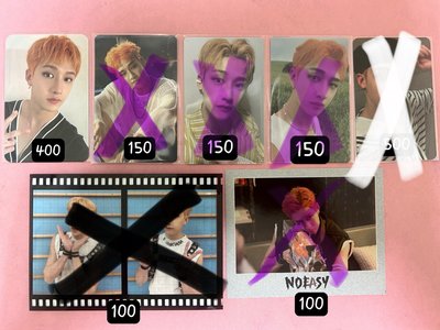 SKZ 方燦盤 NOEASY/ODD/MAXIDENT 特典卡簽售卡